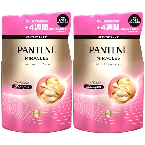 パンテーン ミラクルズ シャンプー 350gx2個 詰替 カラーシャイン&リペア セット買い カラーフェードケア カラーケア
