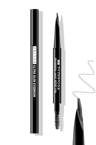 ZXIYUE アイブロウペンシル 極細0.1mm 24時間落ちない 防水防汗 ウォータープルーフ 毛流し再現 自然な仕上がり ブラシ付き 初心者