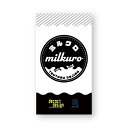 ミルクロ milkuro ボードゲーム