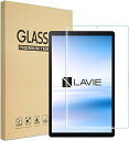 FOR LAVIE Tab E TE510/KAS PC-TE510KAS TAB10ガラスフィルム FOR Lenovo Smart tab(2)