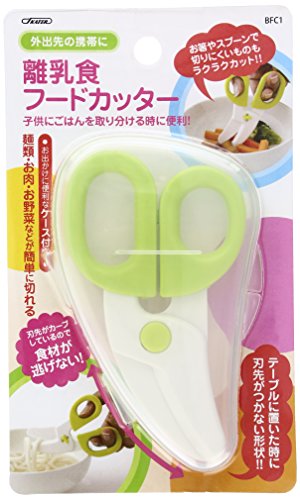 スケーター skater 離乳食 フードカッター グリーン BFC1