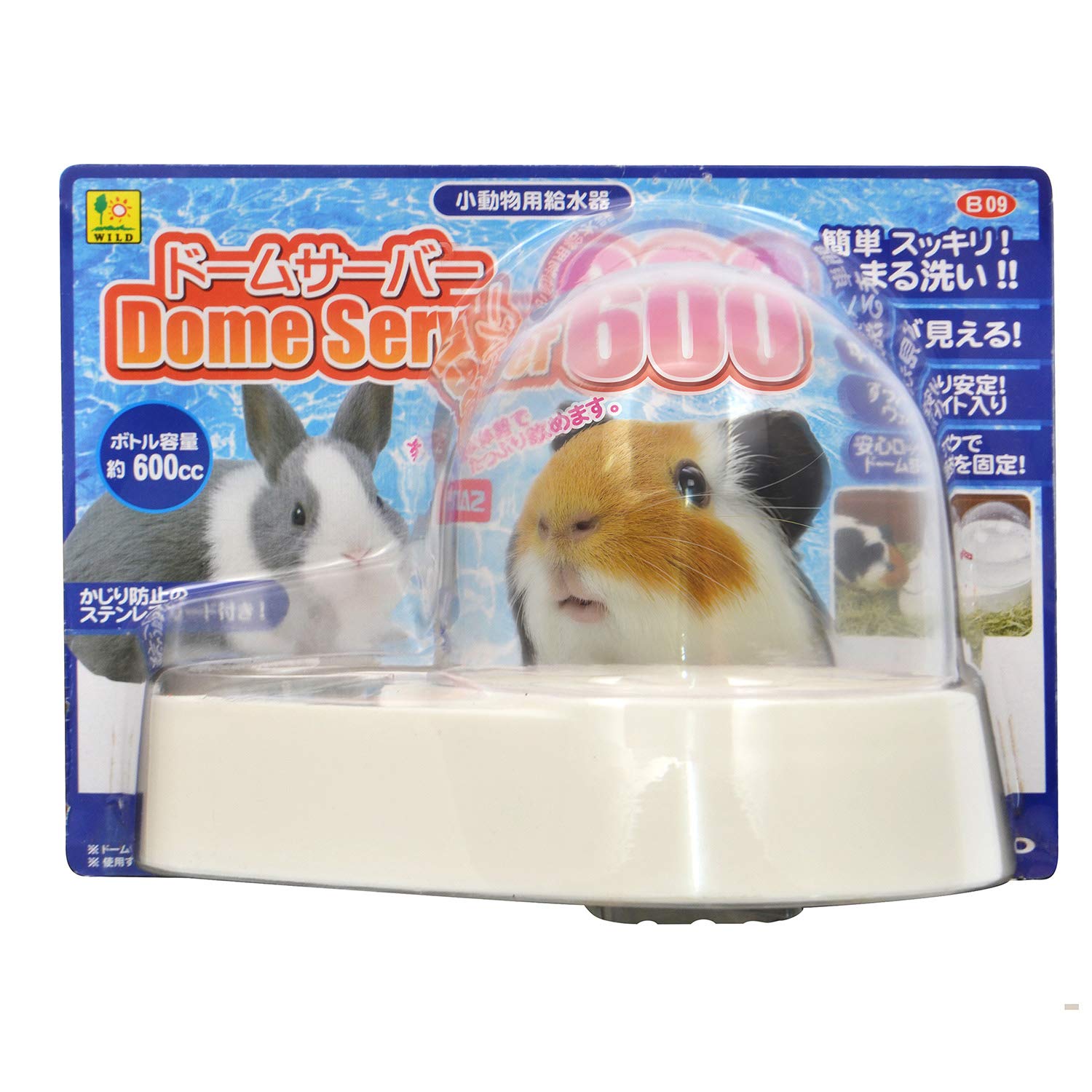  SANKO B09 ɡॵС 600
