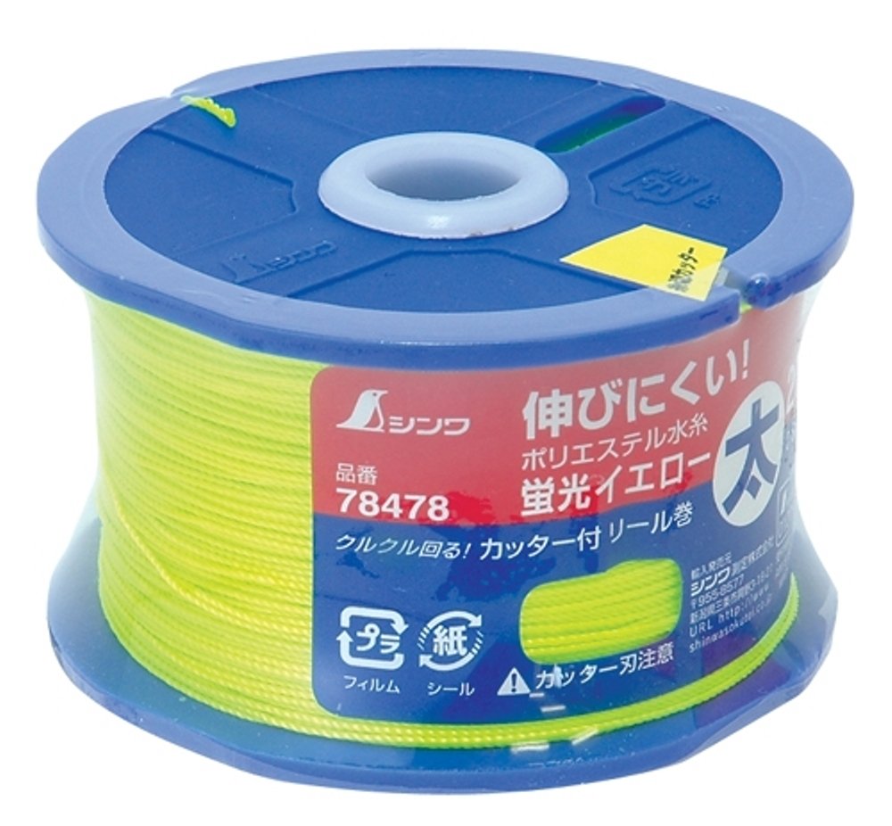 Rakuten - シンワ測定Shinwa Sokutei ポリエステル水糸 リール巻 蛍光イエロー 太 0.8mm 270m 78478