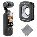 K&F Concept DJI OSMO Pocket 3用磁気式フィルター 広角レンズ 広角120°撮影範囲 倍率0.72X 広角フィルター