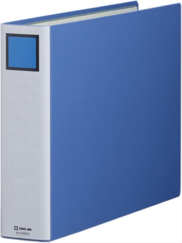 キングジム キングファイル A3 ヨコ 600枚収納 両開き 3406EA 青