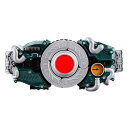 バンダイ DX変身ベルト 世紀王サンドライバー