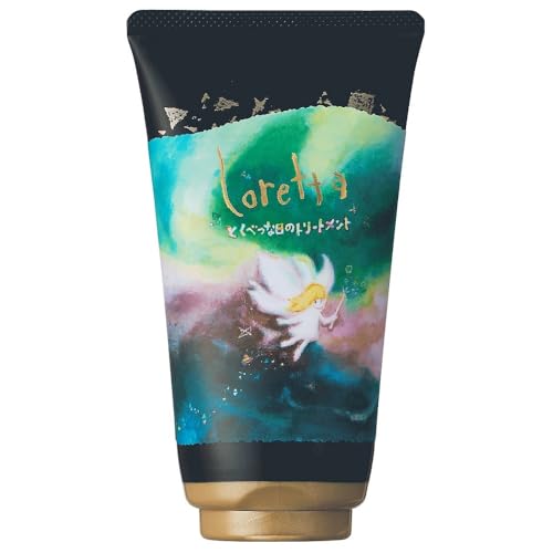 ロレッタ とくべつな日のトリートメント 150g ヘアケア スペシャルケア 集中ケア しっとり まとまり うるおい さらさら ツヤツヤ 高浸透