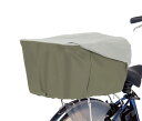 パナソニックPanasonic ロールトップ式リアバスケットカバー 自転車用 グリーン×グレー 中 バスケット外周寸法上面145~155cm 高