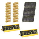 YFFSFDC プライスカード プライスキューブ 16個セット 値札 プライス台 セット 価格表示 店舗 ディスプレイ 見やすい 万の値まで表示