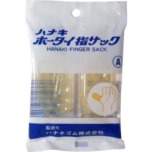 ハナキゴム ホータイ指サック A 男性の親指用 2本入