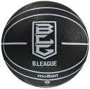 モルテンmolten バスケットボール 小学生用 5号球 Bリーグバスケットボール ブラック×ブラック B5B2000-KK