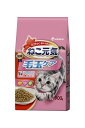 ねこ元気 毛玉ケア まぐろ・チキン・緑黄色野菜入り 900g