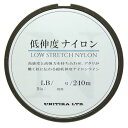 ユニチカUNITIKA 低伸度ナイロン LOW STRETCH NYLON 240m クリア 2LB 0.4号