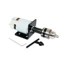 CHANCS B10 ドリル チャックおよび座席の土台ブラケットが付いている小型電動機 775 DC モーター 12V/24V 小型テーブルは切