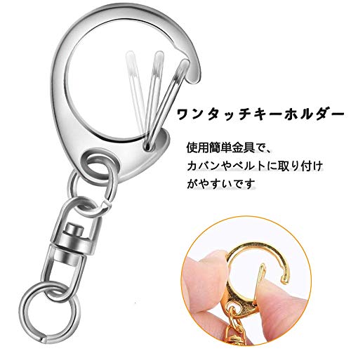 キーホルダー金具 40個入り回転カン付き ハンドメイド キーリング アクセサリー DIY 手芸用品 パーツ ゴールドシルバー rinrindou-10047497 凛々堂 楽天市場店 サンプル画像3