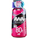 ソフト99 SOFT99 ALAUNEN アワテクシャンプー 希釈率100倍の超高濃度シャンプー
