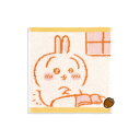 ちいかわChiikawa おうち タオルハンカチ イエロー パイル 小さい サイズ 約20×20cm 41-1180060(3)