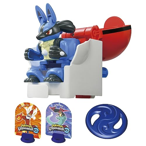 買うなら今! ルカリオ フィギュア 肉球マスコット セット 買うなら今! ルカリオ フィギュア 肉球マスコット セット 買うなら今