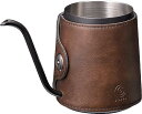 cores コレス ドリップポット コーヒー 300ml 細口 皮革カバー C470