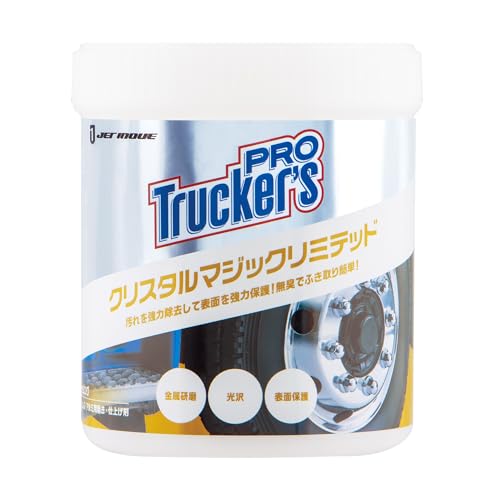 åȥΥJET INOUE  ȥåץ ꥹޥåߥƥå 593024 550g ƥ쥹 ...