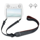 Lykus LYD-2-3 DJI RC/DJI RC 2/RC Pro 用ランヤード/ネックストラップ/リーシュ ブラックストラップ 王冠型ネ
