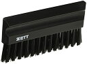 ZETTゼット) 野球 審判用 ロングブラシ BLL2233