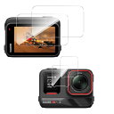 2+2枚セット対応 Insta360 Ace Pro 2 ガラスフィルムメイン画面用2枚+ガラスフィルムサブ画面用2枚 強化ガラス Greera(2)