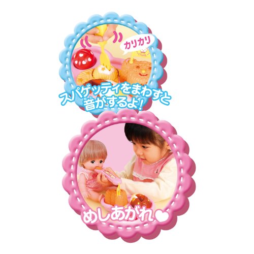 �ѥ����åȥ����ݥ졼����� ������� ������ѡ��� �������Υ��å��ץ졼��