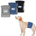 Teamoy マナーベルト 犬用 3点セット グレーのメッシュ裏地 防水加工生地 ウェストサイズ調整可能 マーキング防止 介護用 お漏らし対策