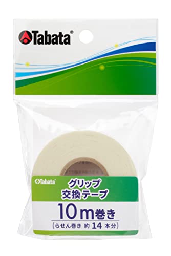 Tabataタバタ グリップ交換両面テープ ゴルフ グリップ用両面テープ グリップテープ グリップ交換テープ ゴルフグリップテープ 10m GV