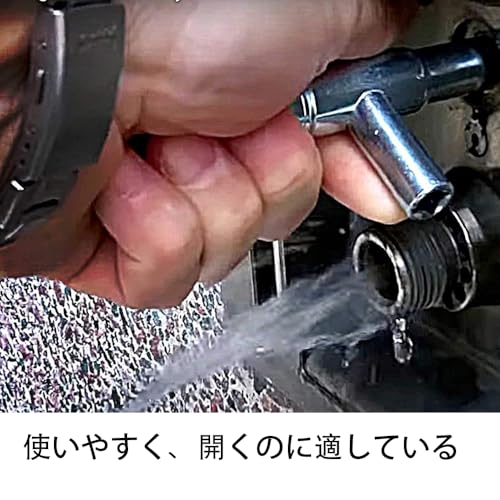 SHSHANLC �߿��� ���ѿ��򥫥� �ϥ�ɥ� �ץ졼�ȤϤ������� 4�������桼�ƥ���ƥ����������ġ��� �ظ��Х�֥��ԥ��å��ѥݡ����֥��