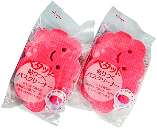 �Х����ݥ� �ޤȤ��㤤 ���å� Ž��Ĥ� �Х����꡼�ʡ� �ԥ� 2�ĥѥå� BX801