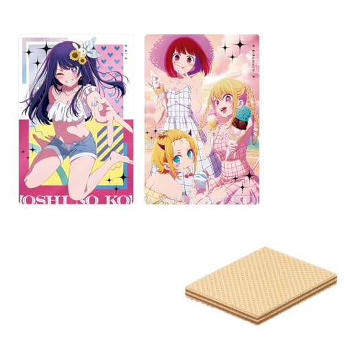 推しの子ウエハース2 20個入りBOX 食玩のサムネイル