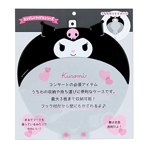 サンリオSANRIO クロミ うちわケースエンジョイアイドル