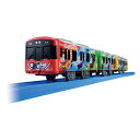 タカラトミー S−59 京阪電車13000系きかんしゃトーマス号