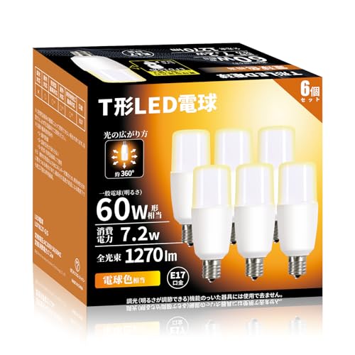 LEDŵ T E17 60W 7.2W 2700K 1270lm 鿧 Ǯܹб  ŵ巿ָ 6...