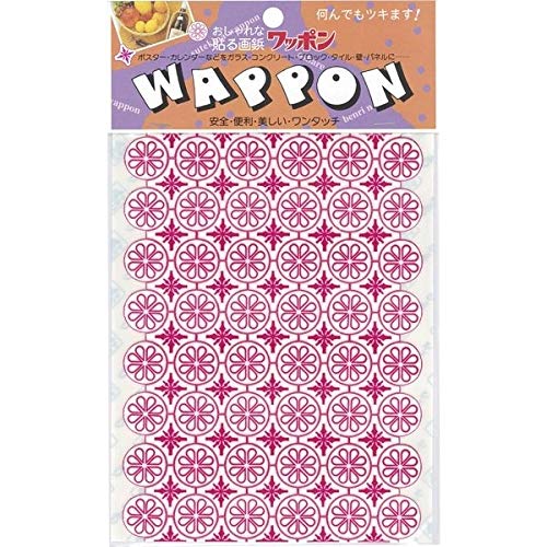 ワッポン 貼る画鋲 1シート 29-1 2個セット