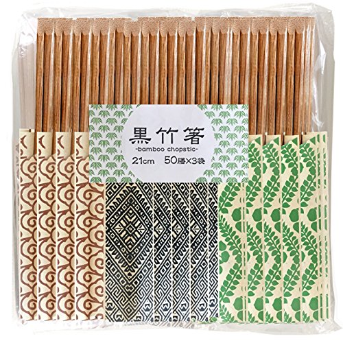 カークランドKirkland 割りばし ブラック 21cm 50膳×3パック 黒竹箸 21cm 50膳×3パック 536431