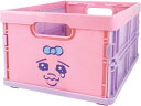 ティーズファクトリー おぱんちゅうさぎ キャラコンテナ なみだフェイス OU-5545040NF