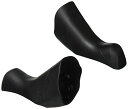 シマノSHIMANO リペアパーツ ブラケットカバー ブラック/左右ペア ST-R3000 Y05T98010