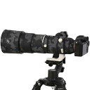 ROLANPRO レンズカバー | 適用ソニー FE 200-600mm F5.6-6.3 G OSS 対応 | 望遠レンズ用カモフラージュカバ