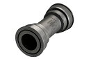 シマノSHIMANO ROADボトムブラケット SM-BB72 41B プレスフィットBB ROAD用 対応シェル幅:86.5mm ISMBB7(4)