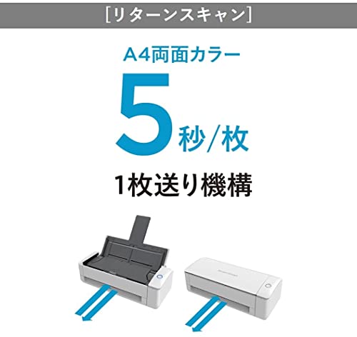 �ꥳ�� PFU �ɥ�����ȥ�����ʡ� ScanSnap iX1300 �ǿ�/��®��ʬ30��/ξ���ɼ�/U�����󥹥���󡦥꥿���� ��������б�