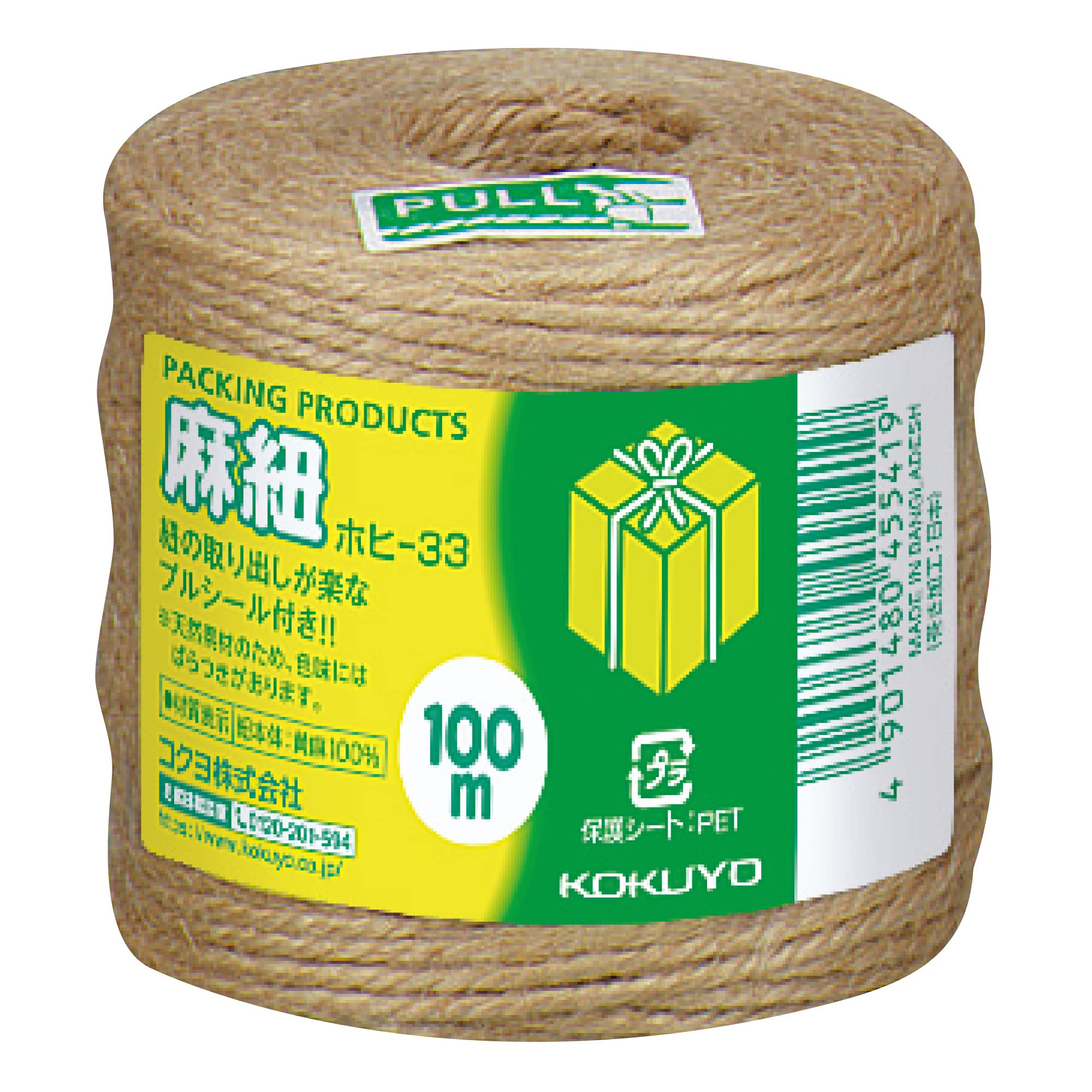 KOKUYO ɳ  100m ۥ-33