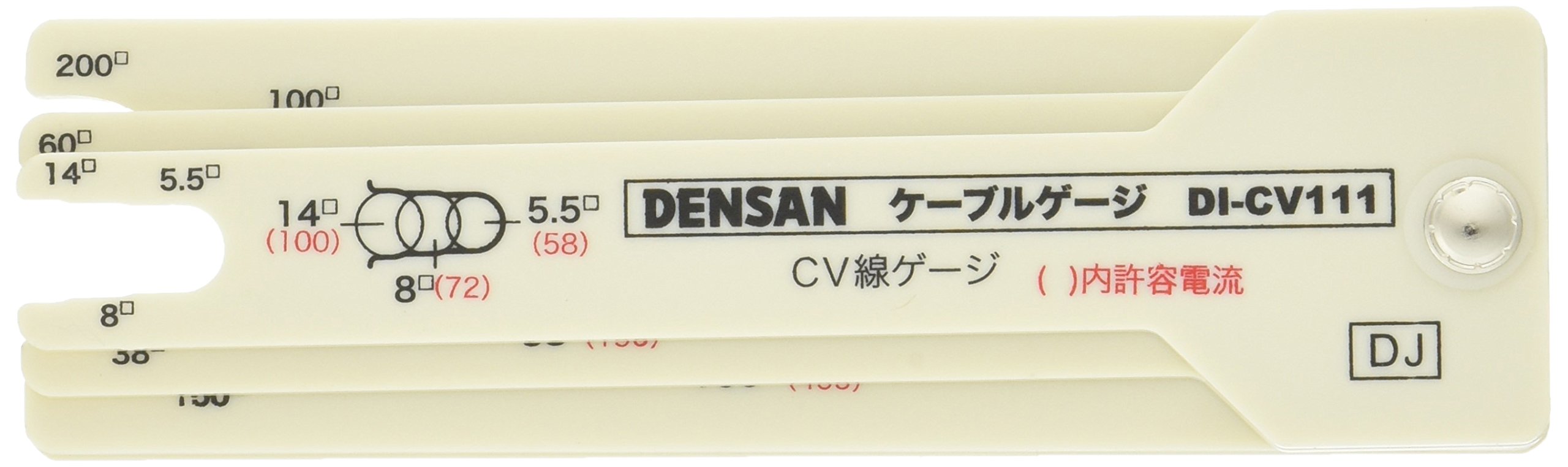 ジェフコムJefcom デンサン ケーブルゲージ DI-CV111