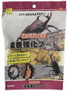 Sanko 三晃商会 SANKO 幼虫育成用 栄養強化フード 100グラム x 1