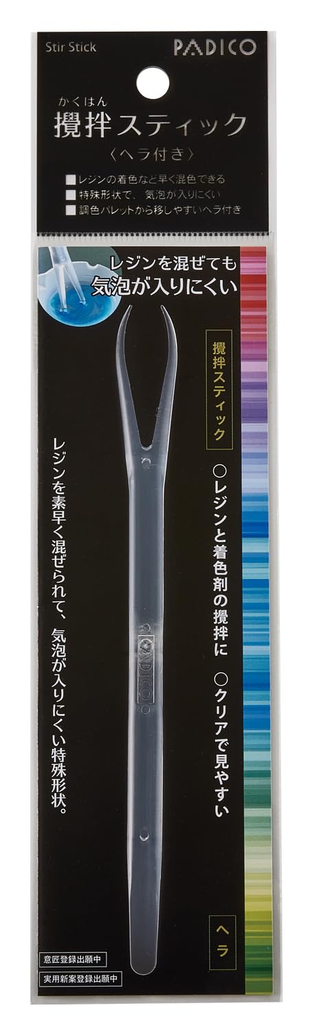 パジコ レジン道具 攪拌スティックヘラ付き 403385 日本製
