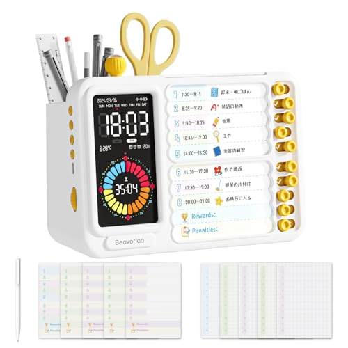 視覚タイマー Beaverlab チェックリスト付き タスク管理タイマー アラーム付き USB充電 カレンダー表示 温度表示 収納付き 子ども