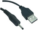 COMON USB→DC外径2.35mm内径0.7mm電源供給ケーブル DC-2307