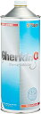 Handsomemen Vipro'sヴィプロス Gherkin αグゥーキンアルファ 反応乳化型ハイブリッド洗浄剤低臭タイプ 1000ml V
